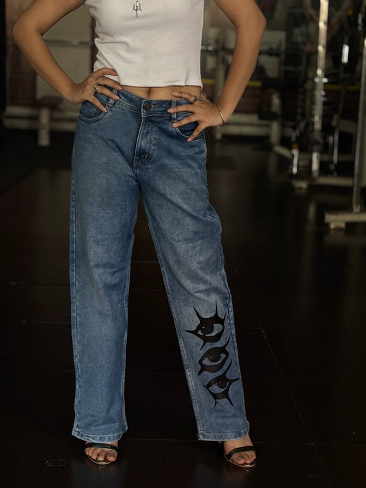 👁 ON SIGHT 👁 — Baggy drip, max flex Pants