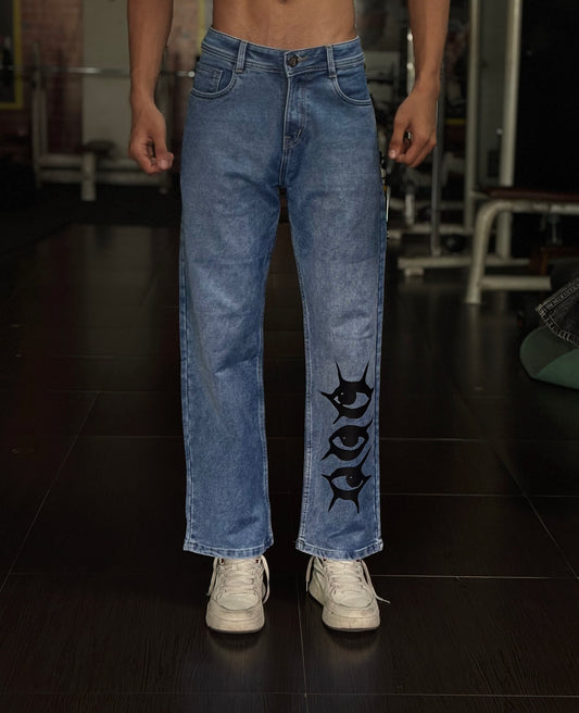 👁 ON SIGHT 👁 — Baggy drip, max flex Pants